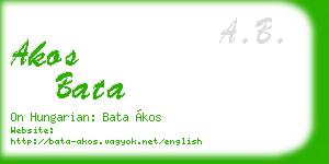 akos bata business card