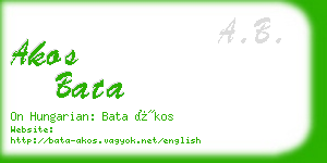 akos bata business card